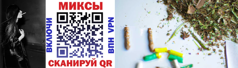 наркотики Стерлитамак Бутират 1.4BDO