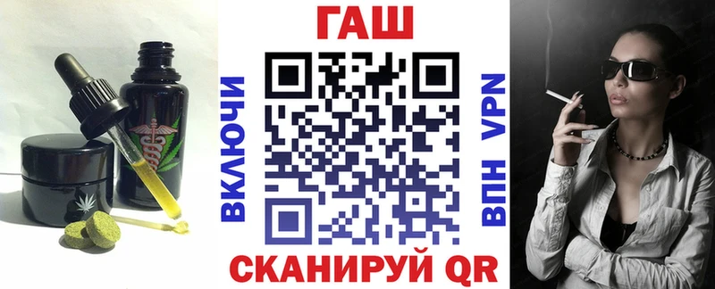 Еда ТГК марихуана  Стерлитамак 