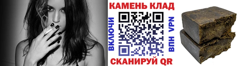 ГАШ гарик Стерлитамак