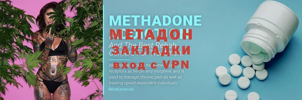 дмт Абаза