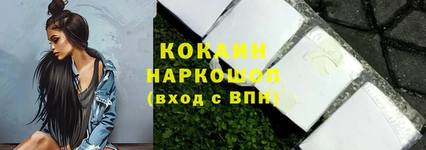 крисы Абинск