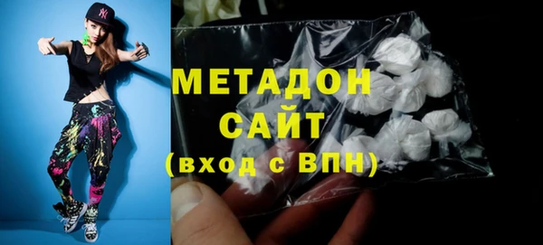 крисы Абинск