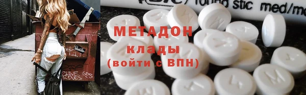 дмт Абаза