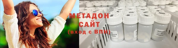 соль ск Алзамай