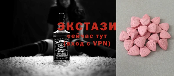 дурь Алексеевка