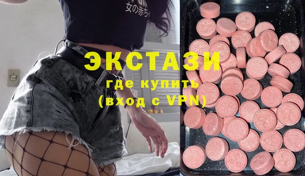дмт Абаза