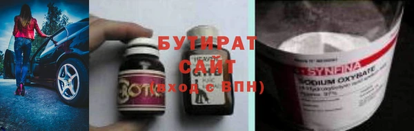 марки lsd Абдулино