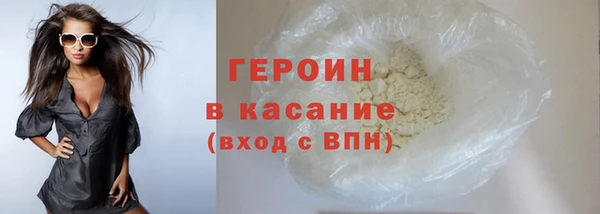 дмт Абаза