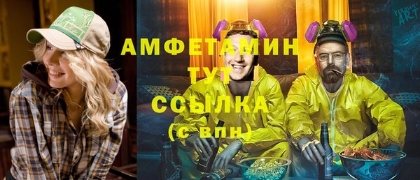 крисы Абинск