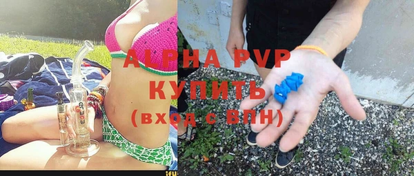марки lsd Абдулино