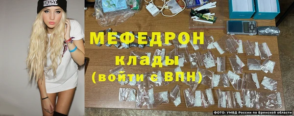 дмт Абаза