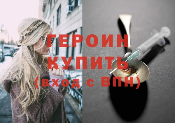марки lsd Абдулино