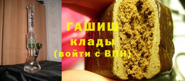крисы Абинск
