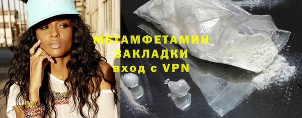 дмт Абаза