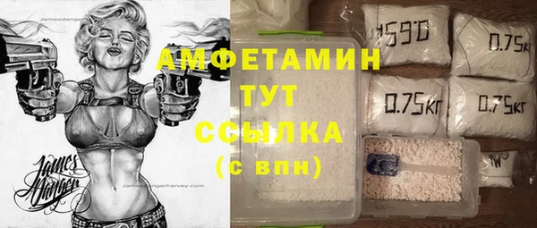 крисы Воткинск