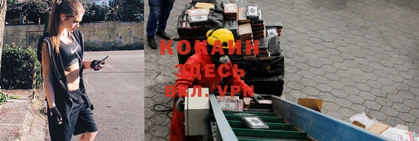 гидропоника Вуктыл