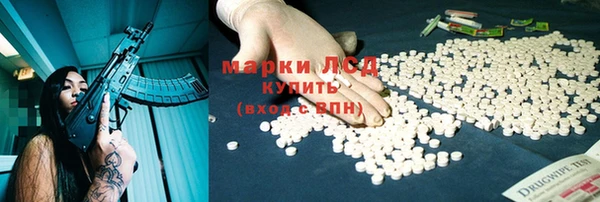 крисы Абинск