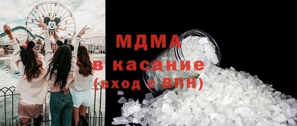 прущая мука Нягань