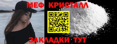 mdma Нарткала