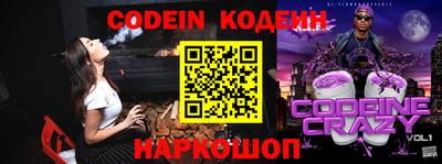 mdma Нарткала