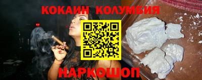 mdma Нарткала
