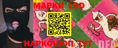 МДМА Наро-Фоминск