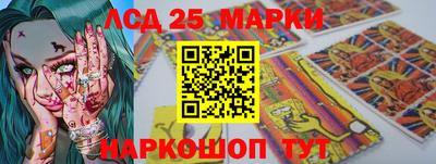 МДМА Наро-Фоминск