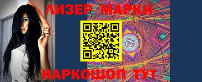 mdma Нарткала