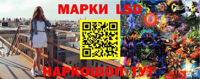 МДМА Наро-Фоминск