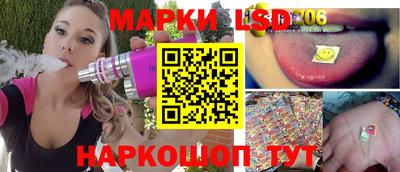 МДМА Наро-Фоминск