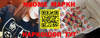 mdma Нарткала