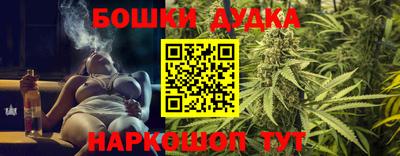 мескалин Нальчик