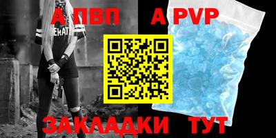 мескалин Нальчик