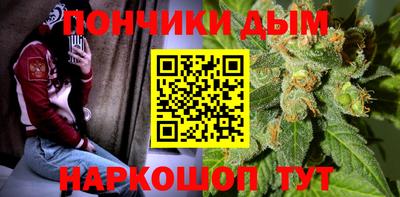 МДМА Наро-Фоминск