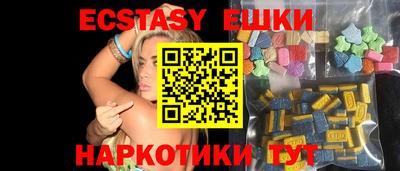 мескалин Нальчик