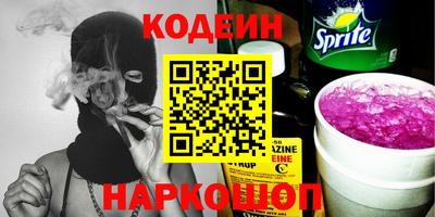 mdma Нарткала