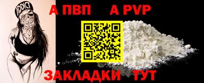 mdma Нарткала
