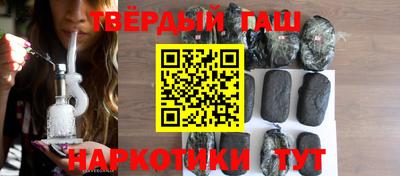 mdma Нарткала