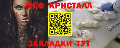mdma Нарткала
