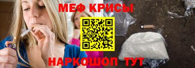 МДМА Наро-Фоминск