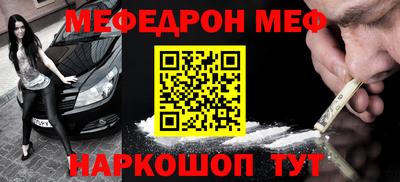 mdma Нарткала