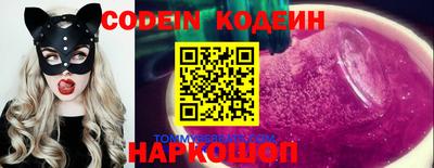 МДМА Наро-Фоминск