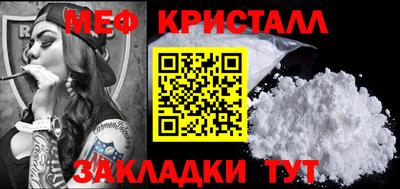 mdma Нарткала