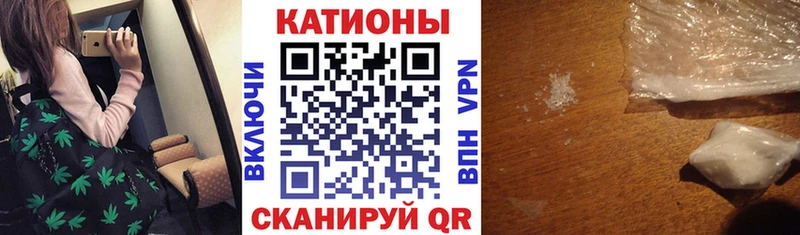 МЕФ mephedrone  купить наркотик  Стерлитамак 