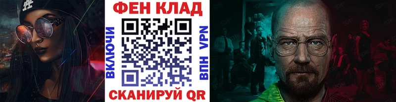 как найти закладки  Стерлитамак  darknet телеграм  МЕТАМФЕТАМИН пудра 
